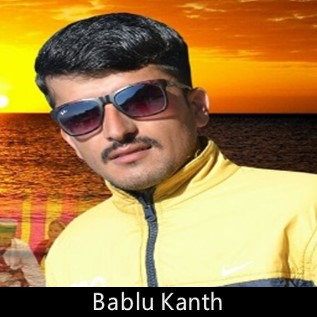 Bablu Kanth